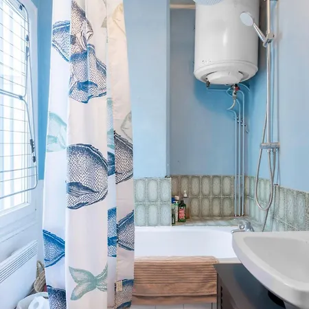 Cocon A Montmartre Apartamento París